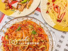 -吉味馆(柠溪店)