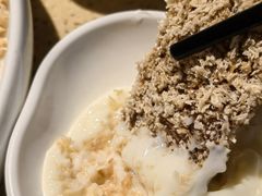 -铜锣湾·有麝自然香(重庆新天地店)