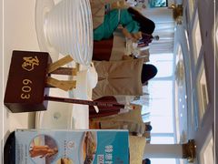 -陶然轩(沙面店)