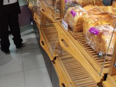 -妙思西饼(新华新玛特店)