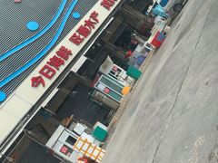 门面-新农都水产市场
