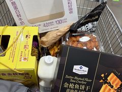-山姆会员商店(上海浦东店)