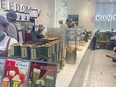 -KUNCHA鲲茶·江西制茶(铜锣湾店)
