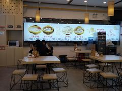 -朱洪元苏式面馆(绿宝广场店)