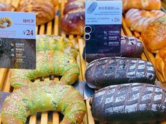 -原麦山丘(天虹店)