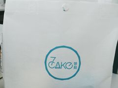-7cake榴莲千层蛋糕(塘苗路店)