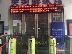 -天河体育中心游泳馆