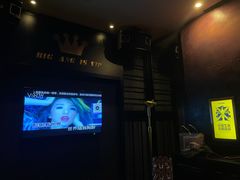-V SHOW max KTV(粉巷店)