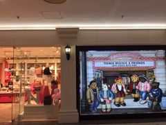 -TEENIE WEENIE(正大广场店)