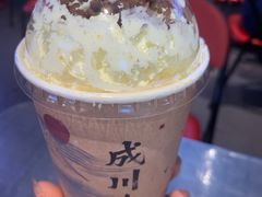 -成川茶店·潮汕工夫浓茶(万象店)