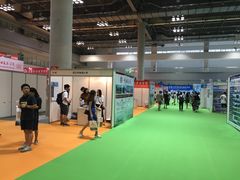 景点-重庆国际会议展览中心