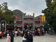 -汴河街
