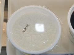 -奶酪魏(牛街总店)