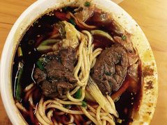 -蒋六十八梯眼镜面(渝中店)