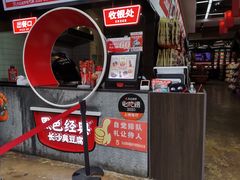 -黑色经典臭豆腐·湖南特产(步行街店)