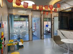 -雅仕口腔(后沙峪店)