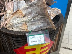 鱿鱼干-河马鲜生超市