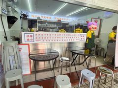 -百花传统甜品店(原址店)