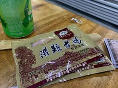 -灌县老妈砂锅串串香(万科红生活广场店)