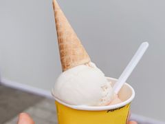 -研麻所·花椒冰淇淋(太古里店)