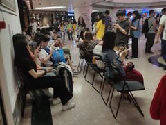 -绿茶餐厅(广州天河城店)