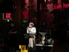-FOUR PLAY BAR