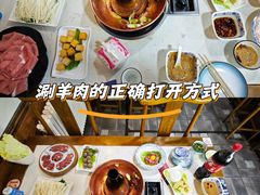 -马记伊源斋涮肉·清真菜(百子湾店)