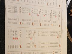 -德记牛肉社潮汕鲜切牛肉火锅(中心路店)