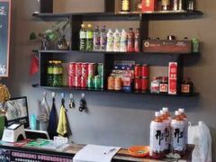 -胡悦里韩式烤肉(莱阳总店)