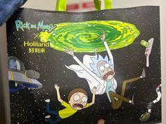 -好利来(望京中福店)