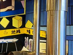 -英雄故事地摊烤肉(马驹桥店)