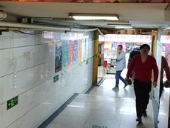 -五道口枣糕王(成府路店)