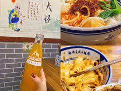 biangbiang面-郑记biangbiang面(钟楼店)