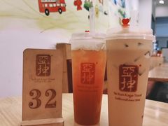 -亚坤 Ya Kun Kaya Toast(万象城店)