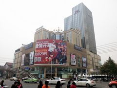 -优客城市奥莱