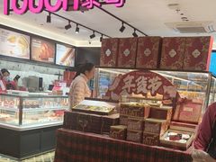 -TOUCH泰奇(宝杨宝龙广场店)