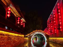 -台儿庄古城