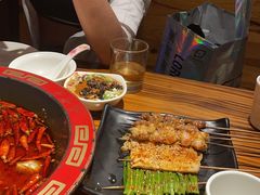 -庄老幺火锅(娄山关路店)