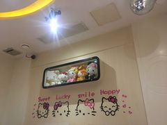 -乐潮汇时尚量贩式KTV(嘉业国际城购物中心店)