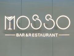 -MOSSO音乐酒吧·live house(南京旗舰店)