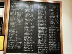 -曾家厨房·新徽菜(高新天柱路店)