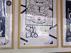 -茶百道(天一广场店)