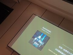 -唐宫足道·SPA·影院会馆(木渎店)