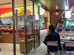 门面-遇见小面(深圳中心书城店)
