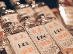 -松咖啡自助餐厅·松北香格里拉