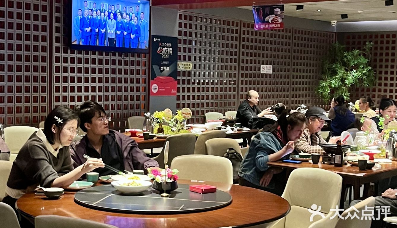 大鸭梨太会了，来这里一口吃掉春天🌸
