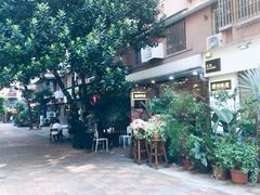 -小半有礼(天河南店)