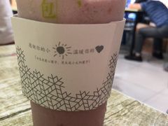 -奈雪的茶(石家庄万象城店)