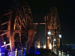 -西安汉城湖景区