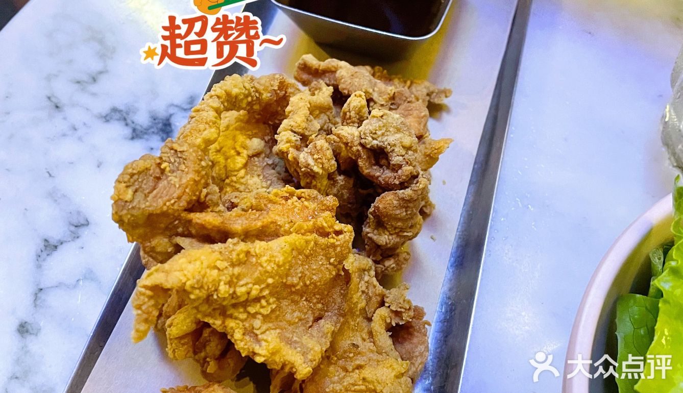 潮人聚集地[胜利]星美乐